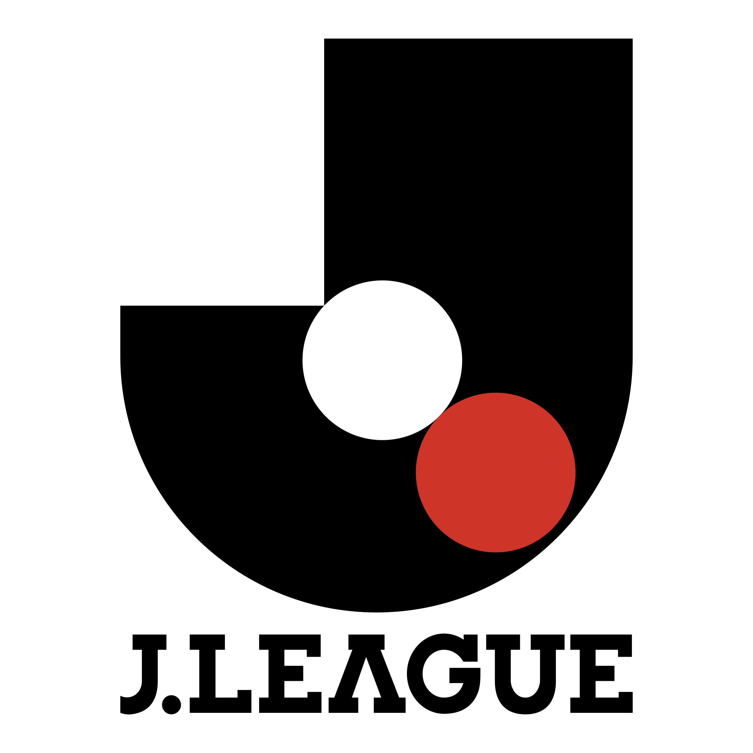 undefined logo