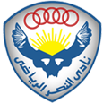 Al Nasr SC logo