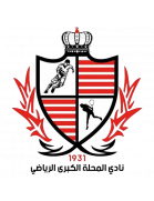 undefined logo
