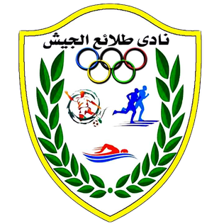 undefined logo