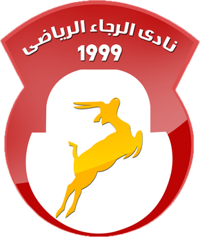 undefined logo