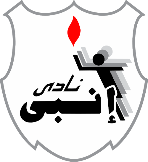undefined logo