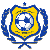 undefined logo