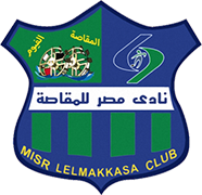 Misr Lel Makkasa logo